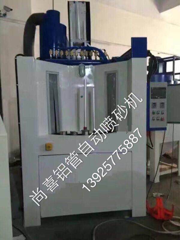 SXB-1216自動(dòng)轉(zhuǎn)盤(pán)噴砂機(jī)
